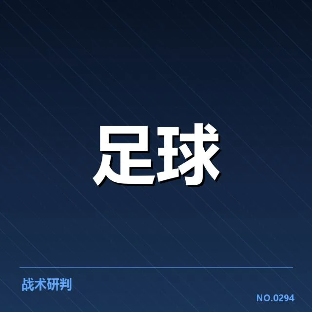 女足亚洲杯最新直播确认信息
